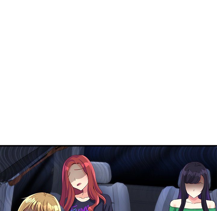 My Other Girlfriend chapter 8 page 71