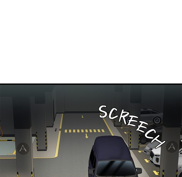 My Other Girlfriend chapter 8 page 83