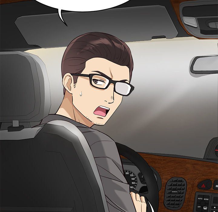 My Other Girlfriend chapter 8 page 86