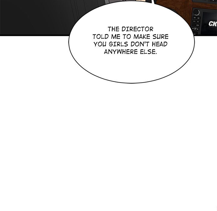 My Other Girlfriend chapter 8 page 87