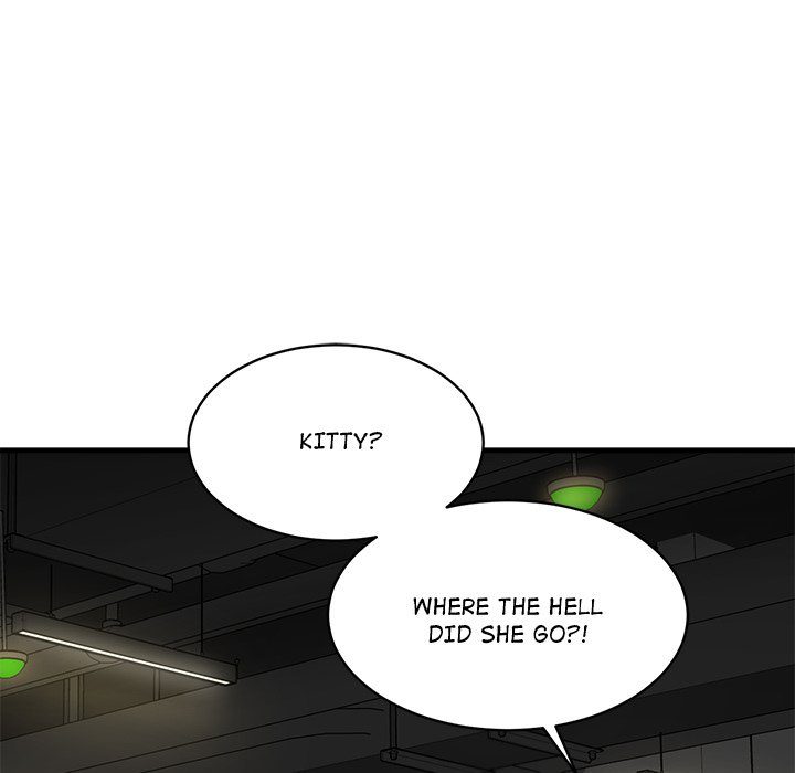 My Other Girlfriend chapter 8 page 98
