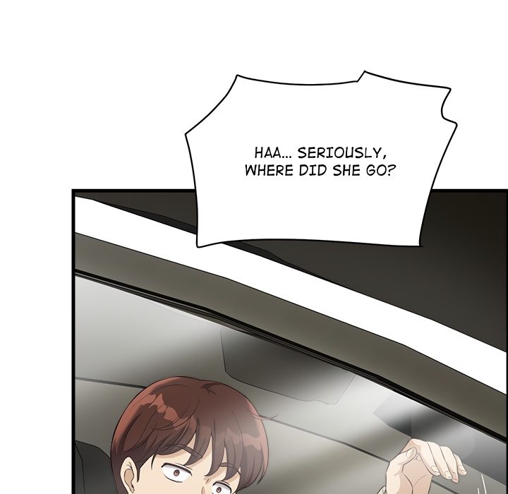 My Other Girlfriend chapter 8 page 103