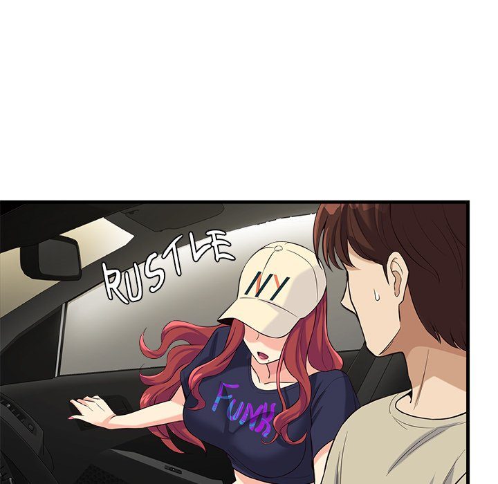 My Other Girlfriend chapter 8 page 105