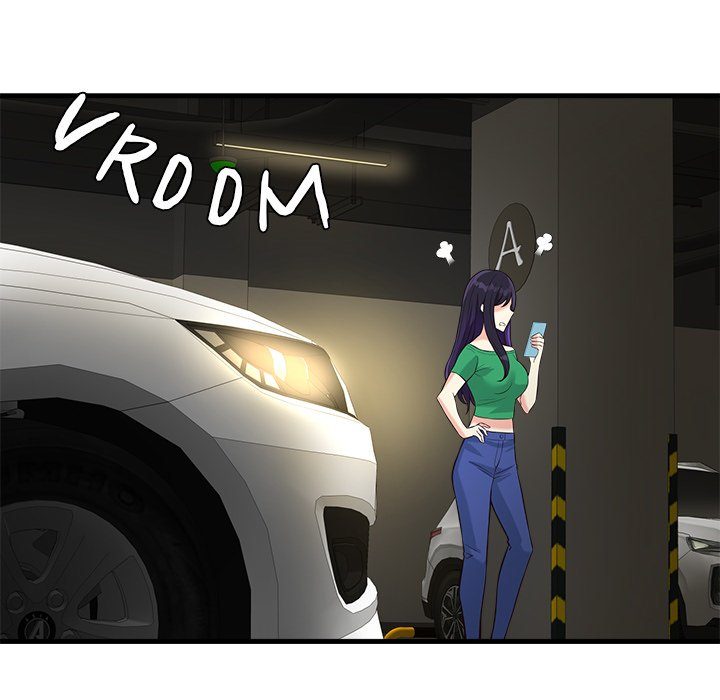 My Other Girlfriend chapter 8 page 110