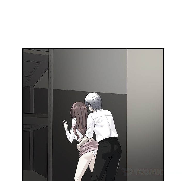 My Other Girlfriend chapter 8 page 136