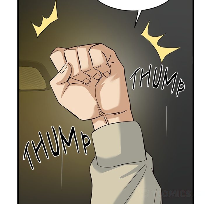 My Other Girlfriend chapter 8 page 196