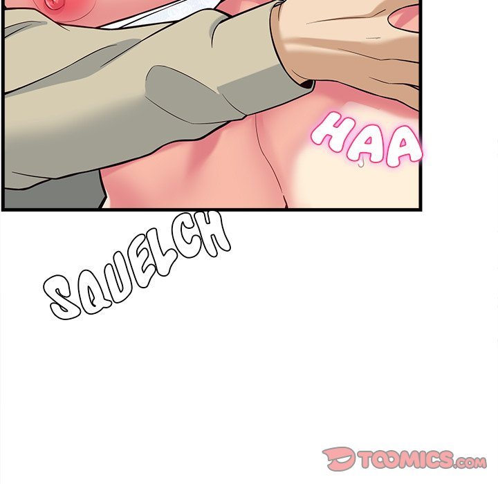 My Other Girlfriend chapter 9 page 5