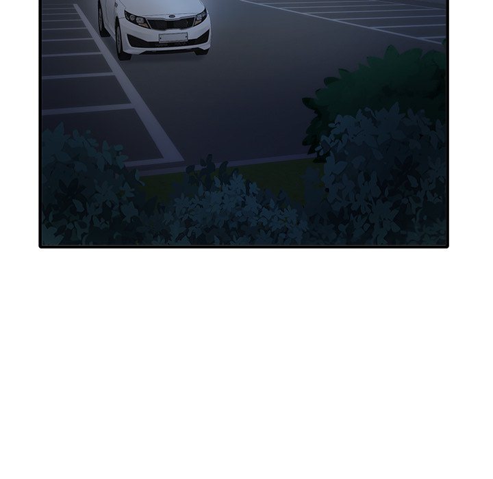 My Other Girlfriend chapter 9 page 19