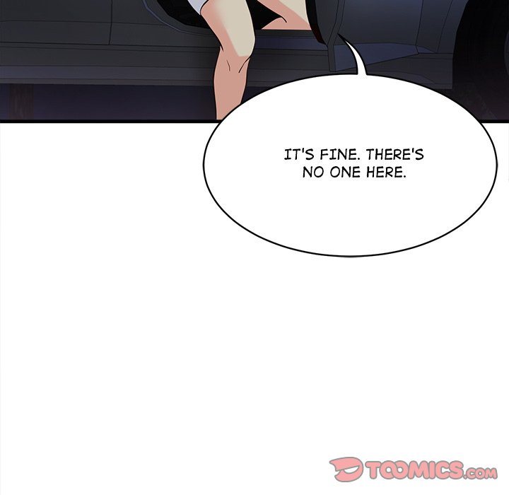 My Other Girlfriend chapter 9 page 25