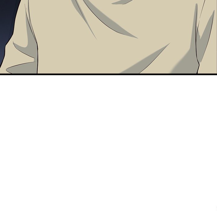 My Other Girlfriend chapter 9 page 38