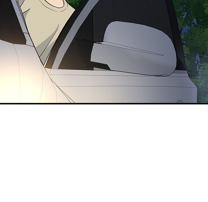 My Other Girlfriend chapter 9 page 54