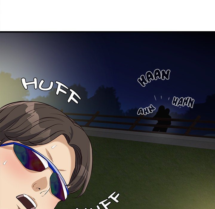 My Other Girlfriend chapter 9 page 78