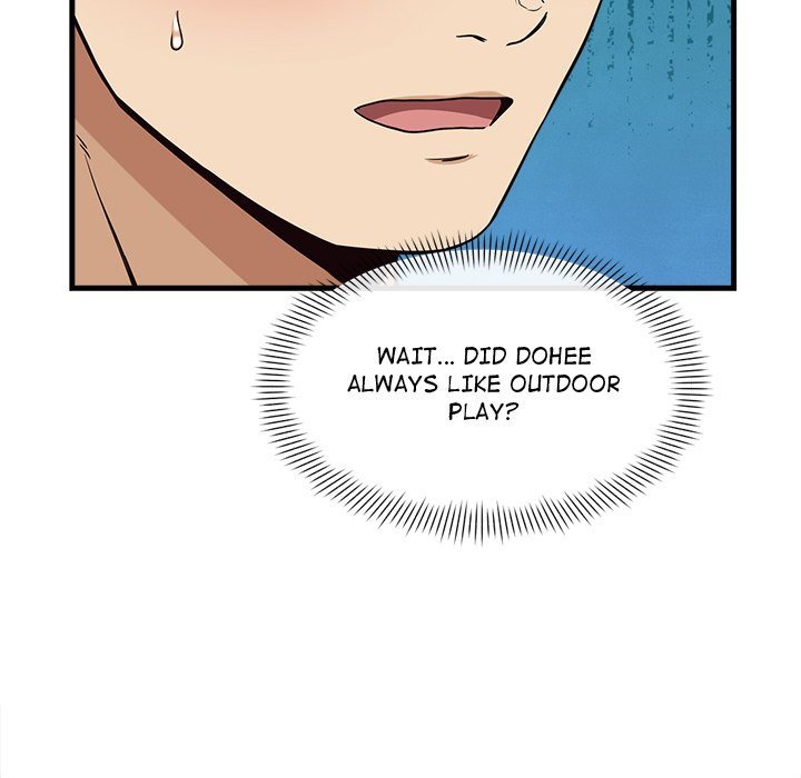 My Other Girlfriend chapter 9 page 96