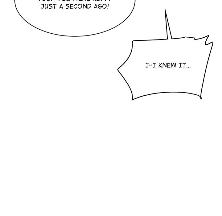 My Other Girlfriend chapter 9 page 197