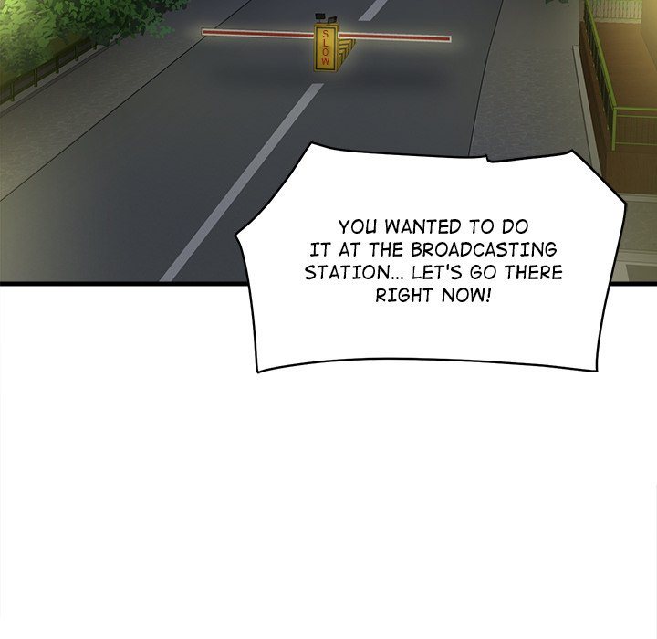 My Other Girlfriend chapter 9 page 211