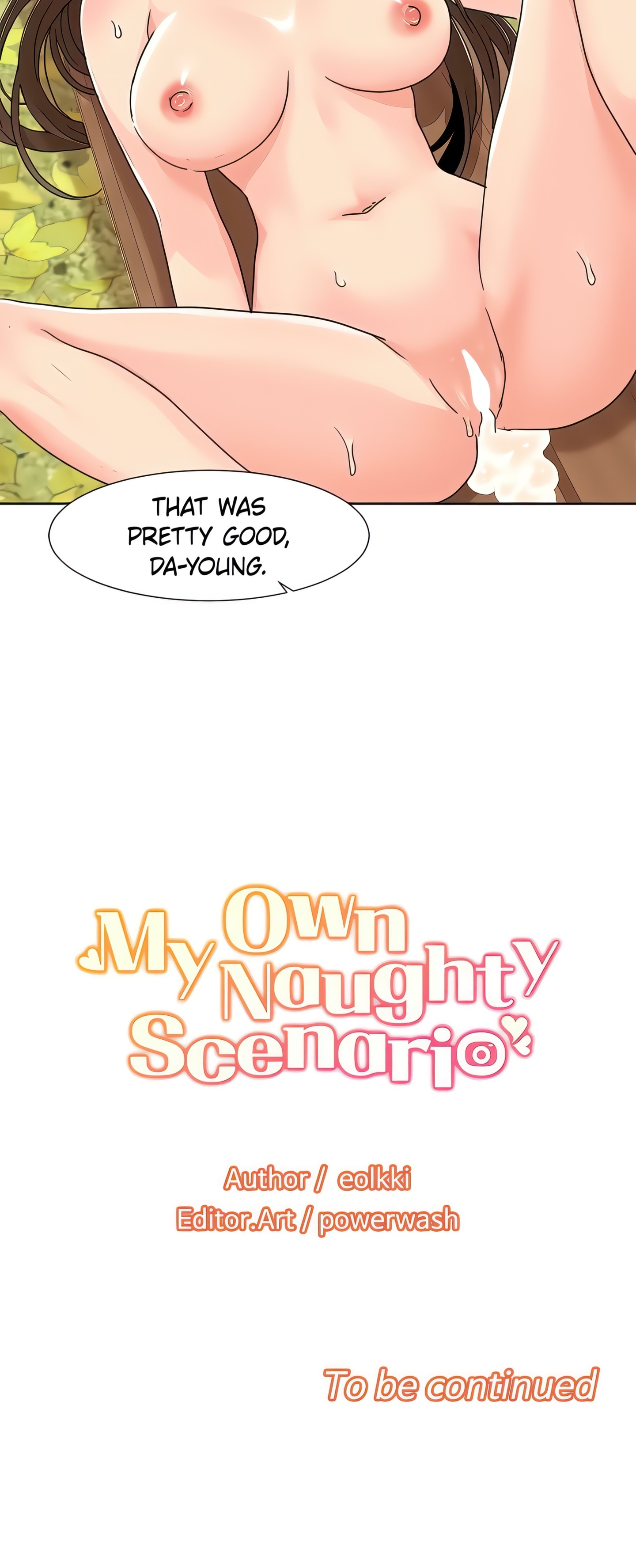 My Own Naughty Scenario (Official) chapter 41 page 15