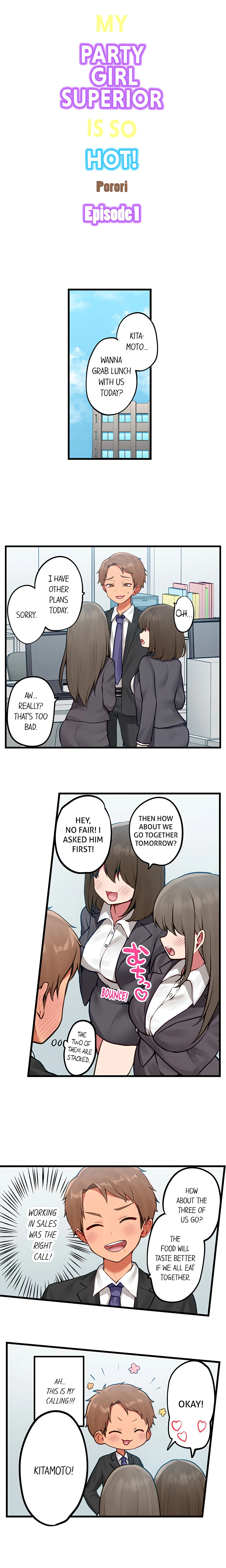 My Party Girl Superior Is So Hot! chapter 1 page 1