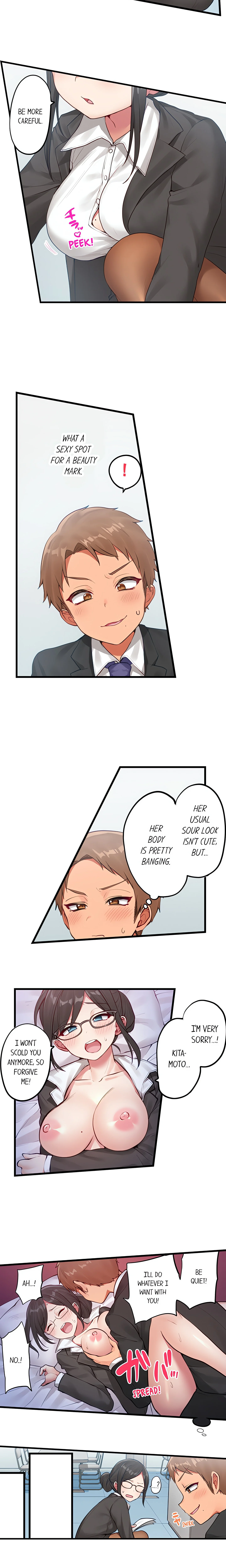 My Party Girl Superior Is So Hot! chapter 1 page 4