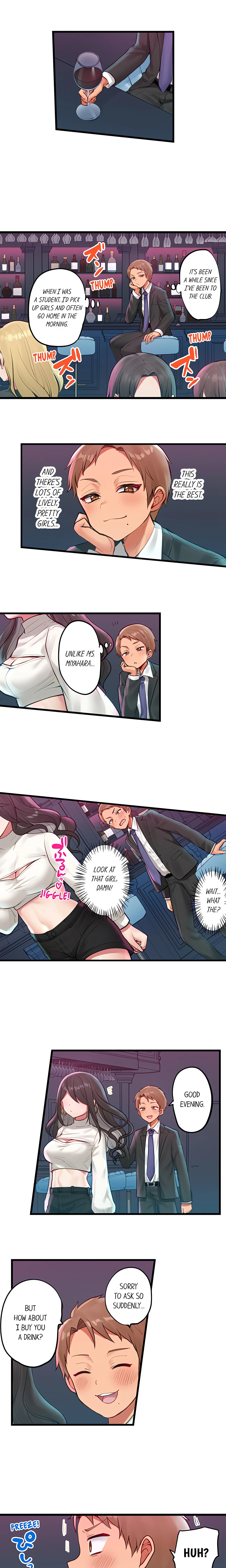 My Party Girl Superior Is So Hot! chapter 1 page 6