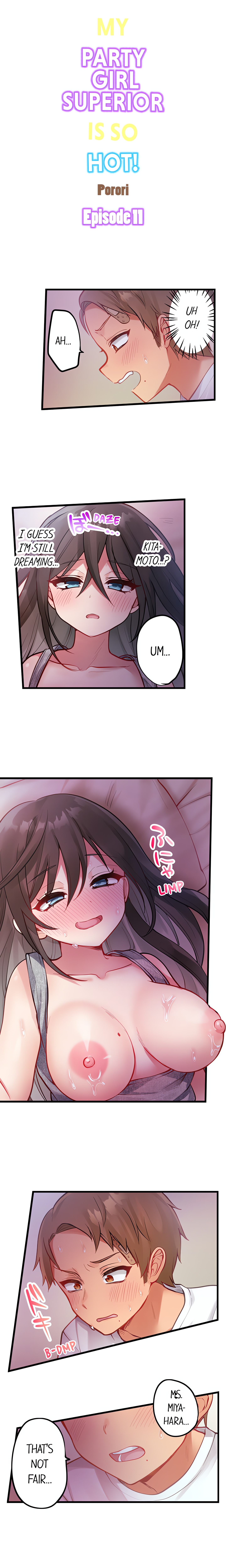 My Party Girl Superior Is So Hot! chapter 11 page 1