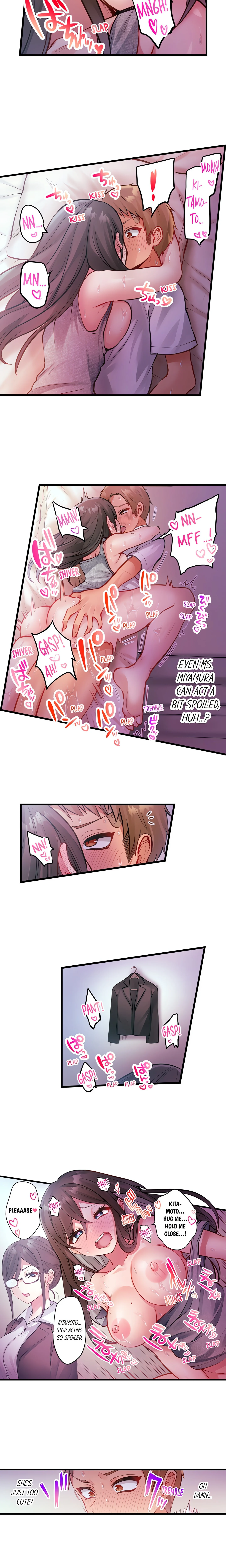 My Party Girl Superior Is So Hot! chapter 12 page 2