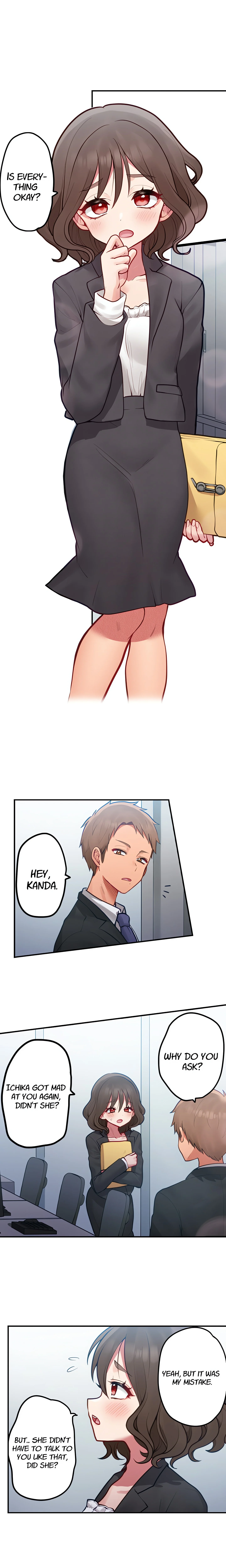 My Party Girl Superior Is So Hot! chapter 16 page 2