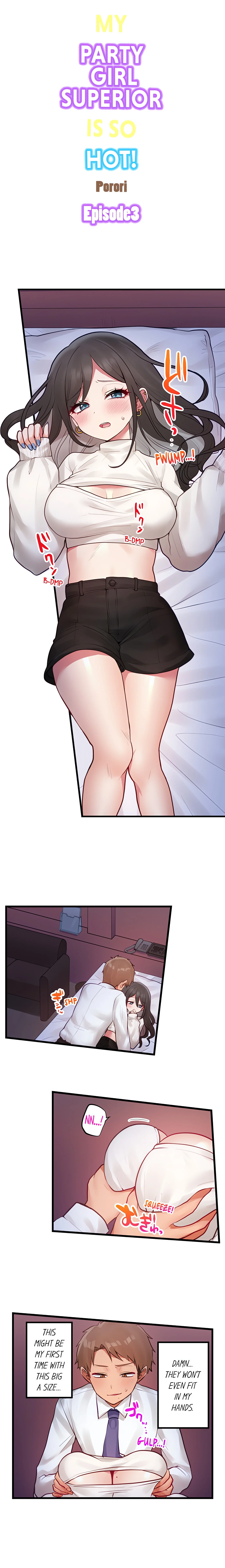 My Party Girl Superior Is So Hot! chapter 3 page 1
