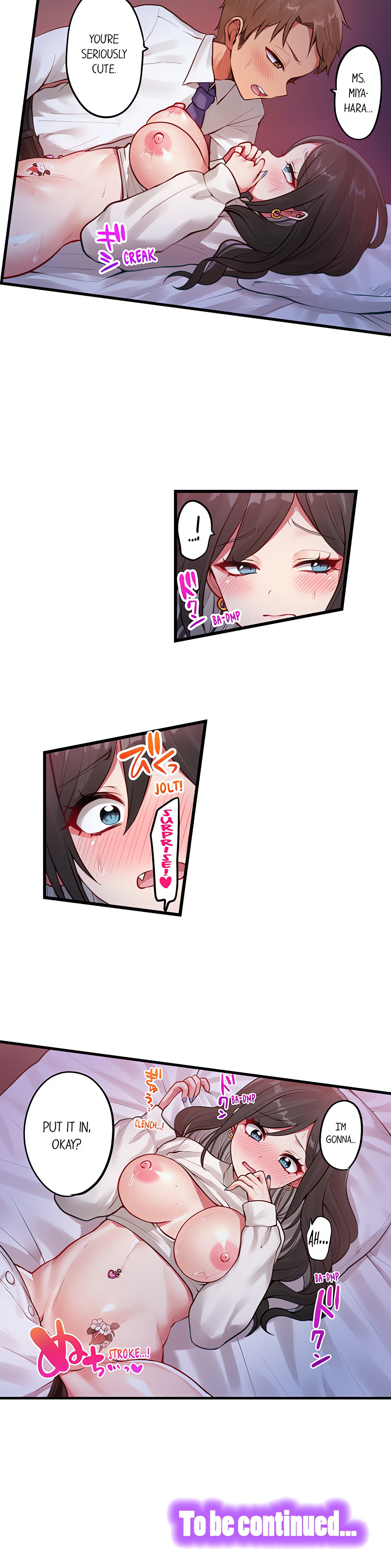 My Party Girl Superior Is So Hot! chapter 3 page 6