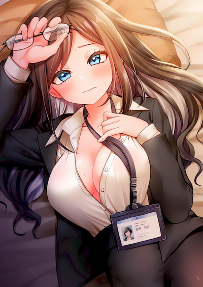 My Party Girl Superior Is So Hot! cover