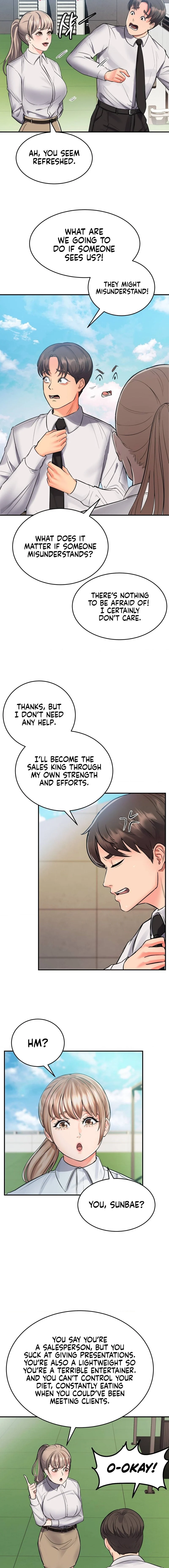 My Pillow Business Begins! chapter 1 page 12