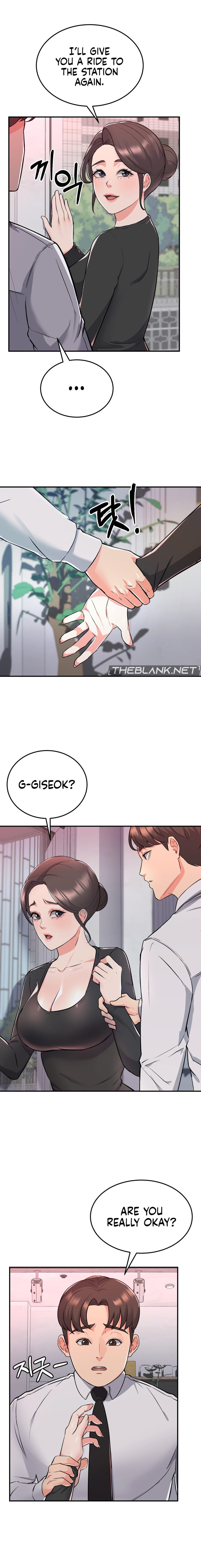My Pillow Business Begins! chapter 10 page 14