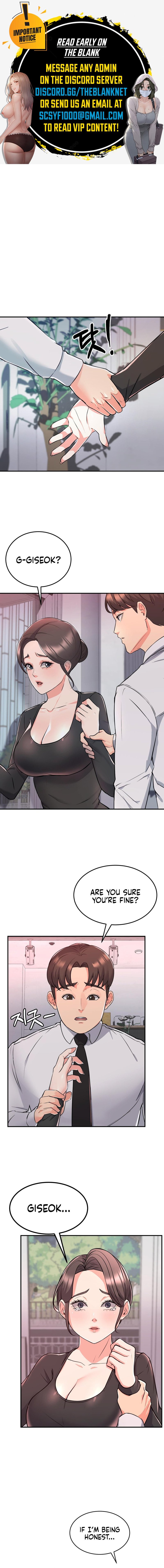 My Pillow Business Begins! chapter 11 page 1