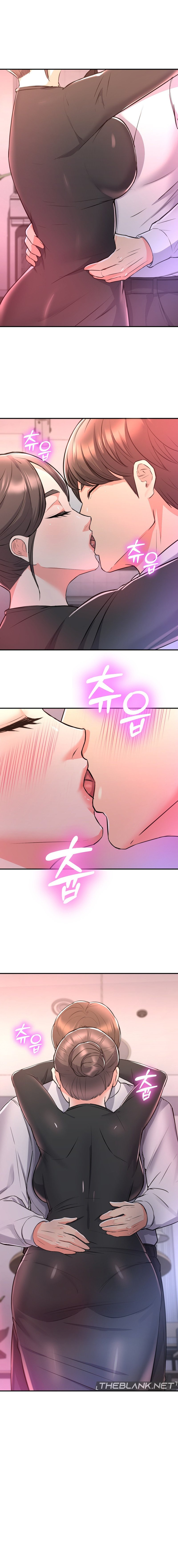 My Pillow Business Begins! chapter 11 page 6