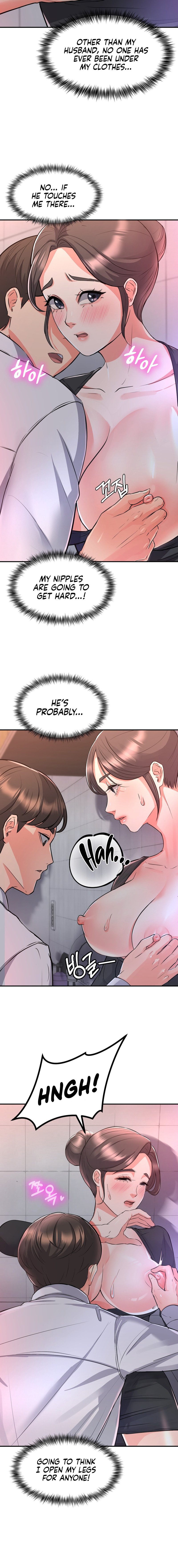 My Pillow Business Begins! chapter 11 page 9