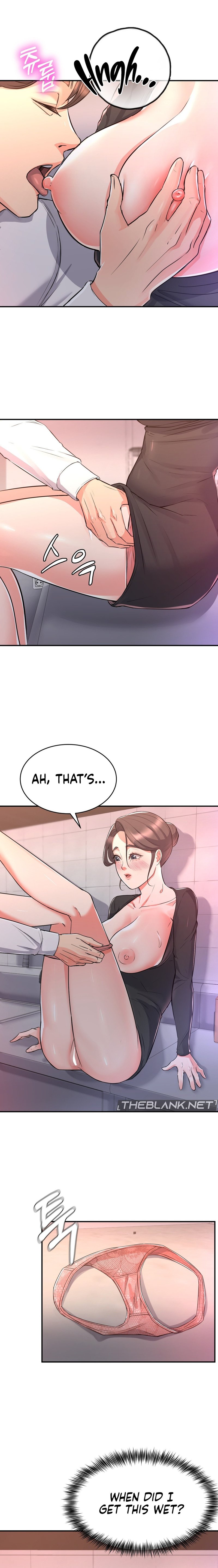 My Pillow Business Begins! chapter 11 page 10