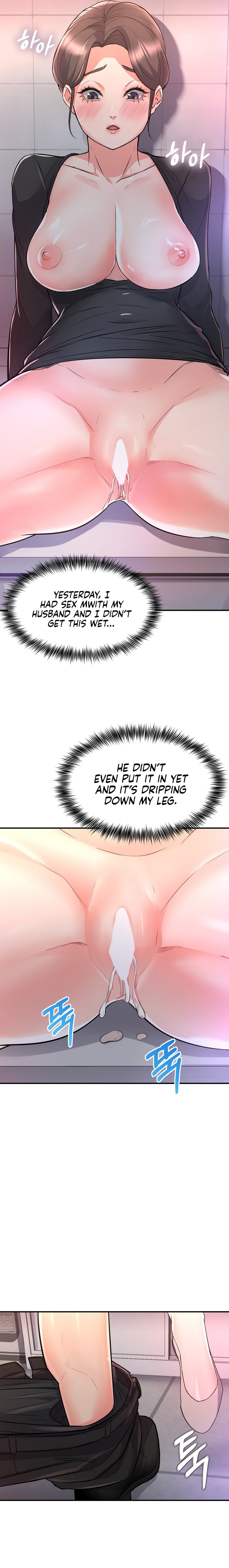 My Pillow Business Begins! chapter 11 page 11