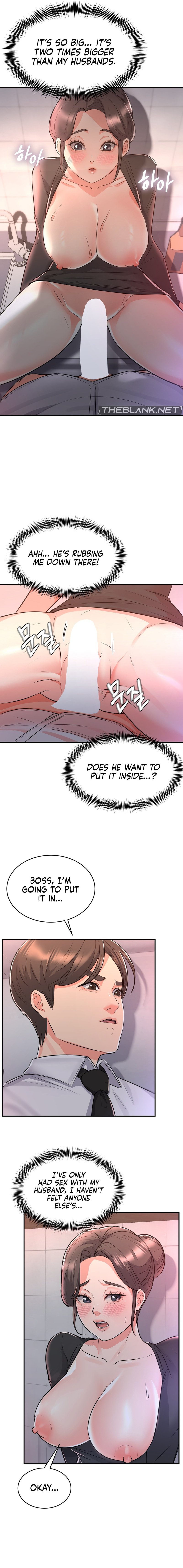My Pillow Business Begins! chapter 11 page 12