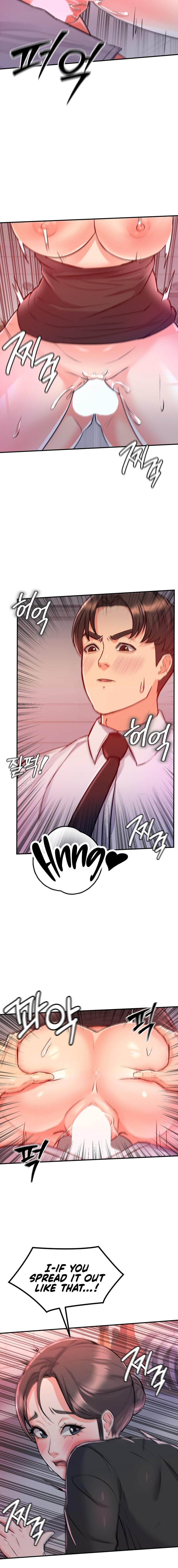 My Pillow Business Begins! chapter 12 page 14
