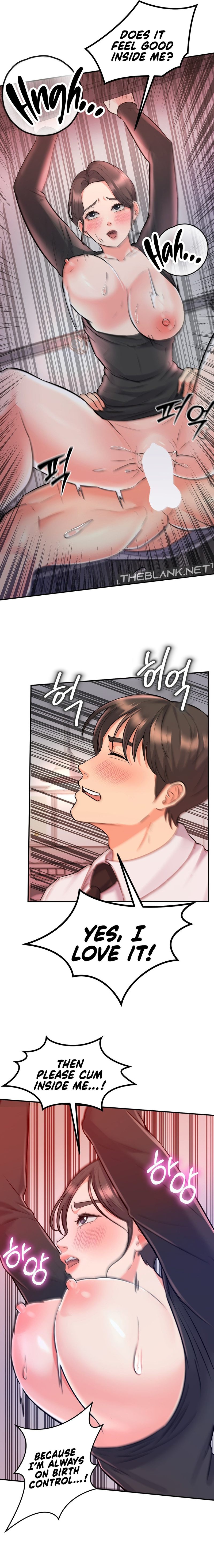 My Pillow Business Begins! chapter 12 page 16