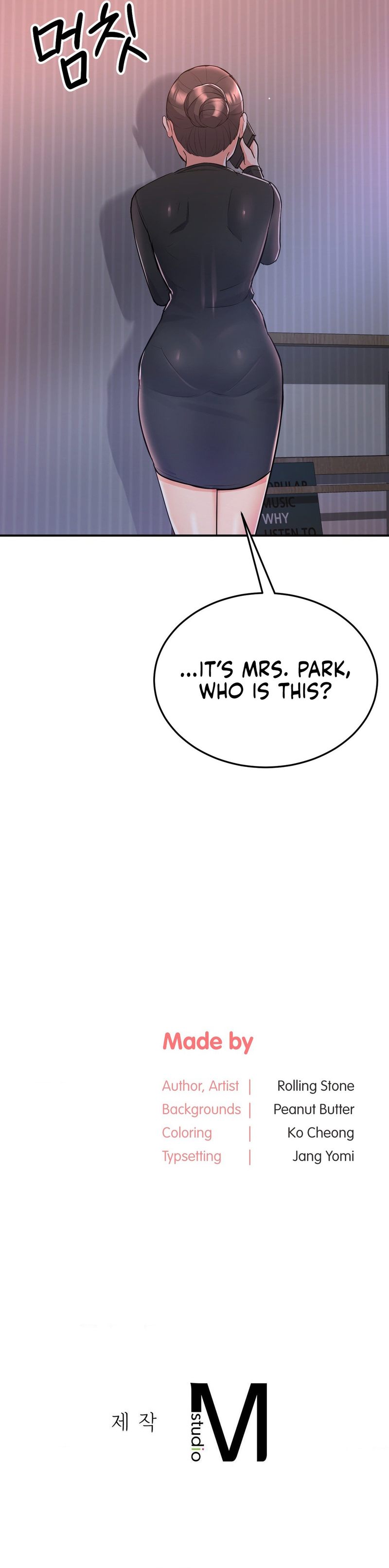 My Pillow Business Begins! chapter 12 page 21