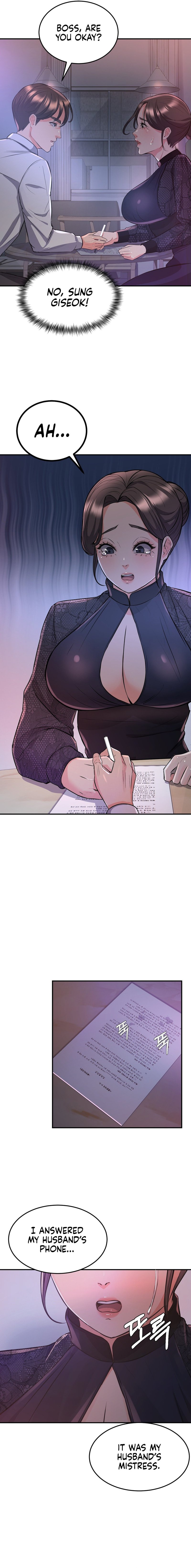 My Pillow Business Begins! chapter 13 page 6
