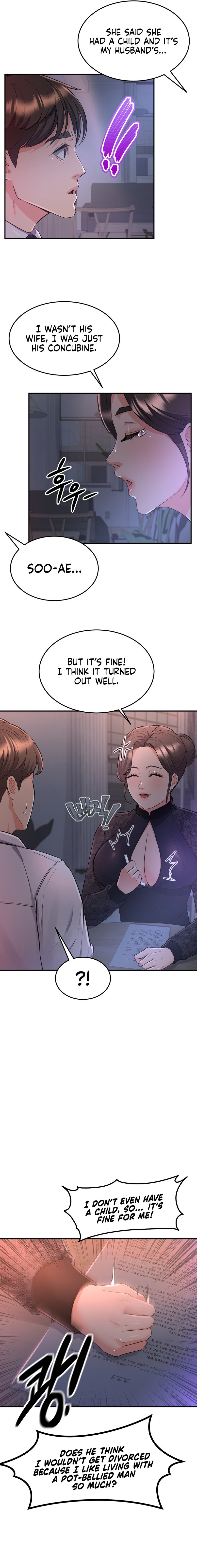 My Pillow Business Begins! chapter 13 page 7