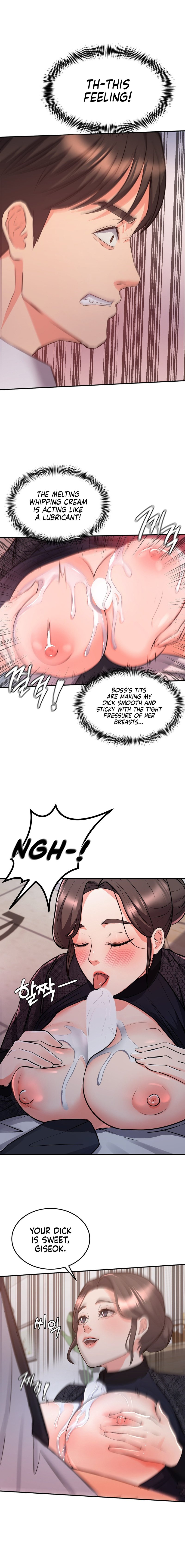 My Pillow Business Begins! chapter 13 page 13