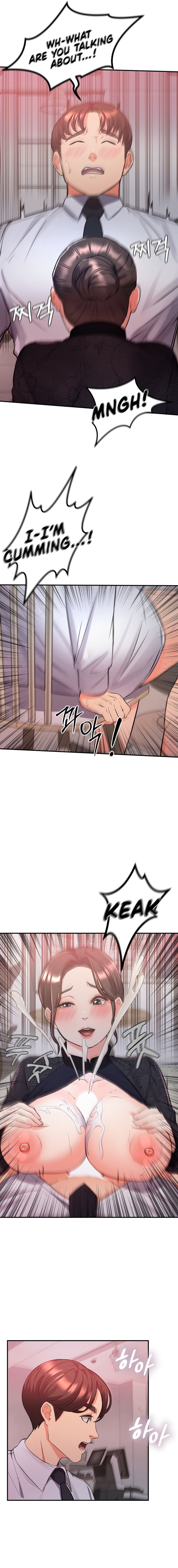 My Pillow Business Begins! chapter 13 page 14
