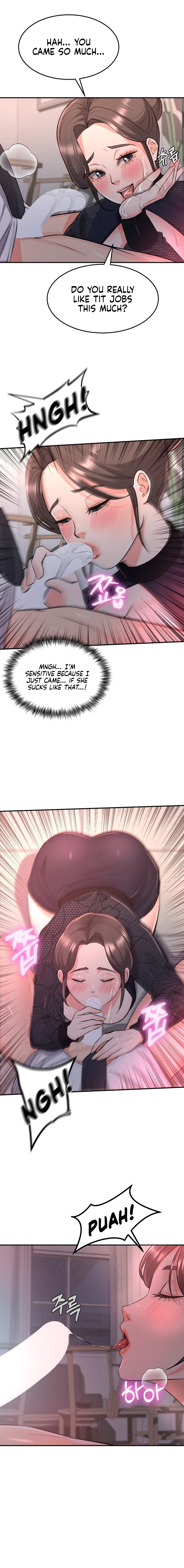 My Pillow Business Begins! chapter 13 page 15
