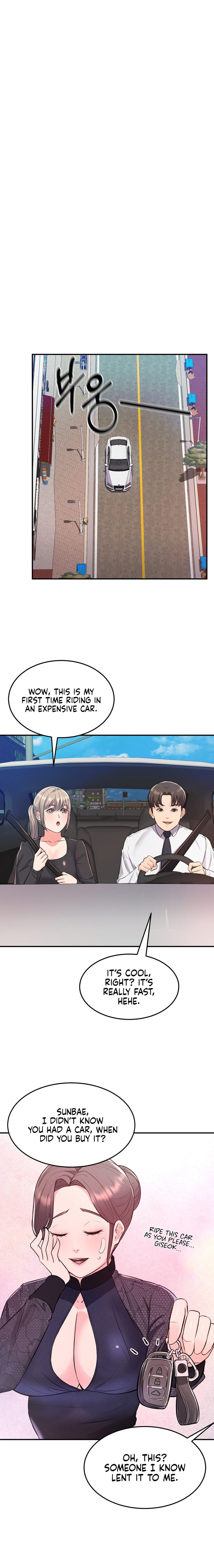 My Pillow Business Begins! chapter 14 page 2
