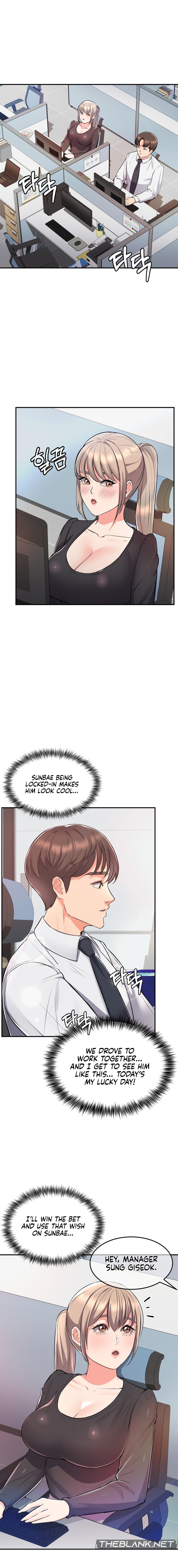 My Pillow Business Begins! chapter 14 page 6