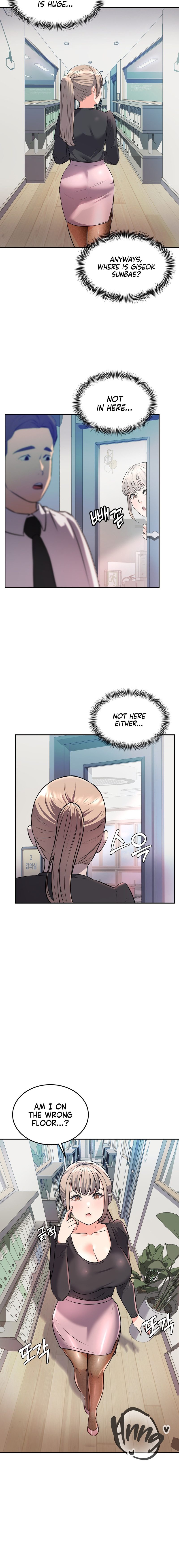 My Pillow Business Begins! chapter 14 page 13
