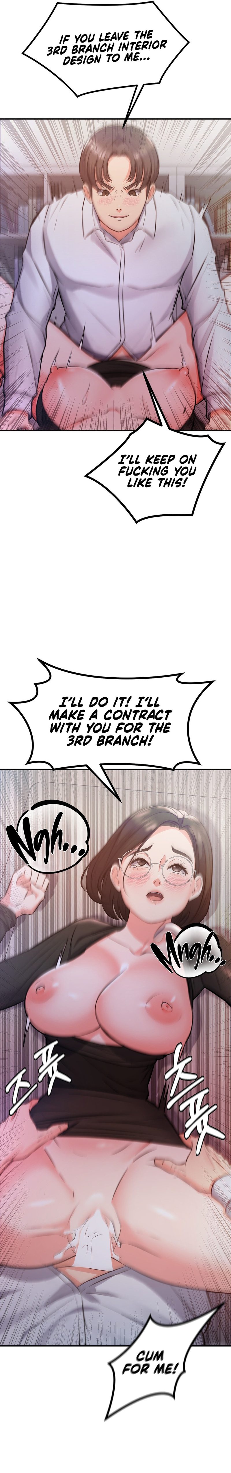 My Pillow Business Begins! chapter 14 page 17