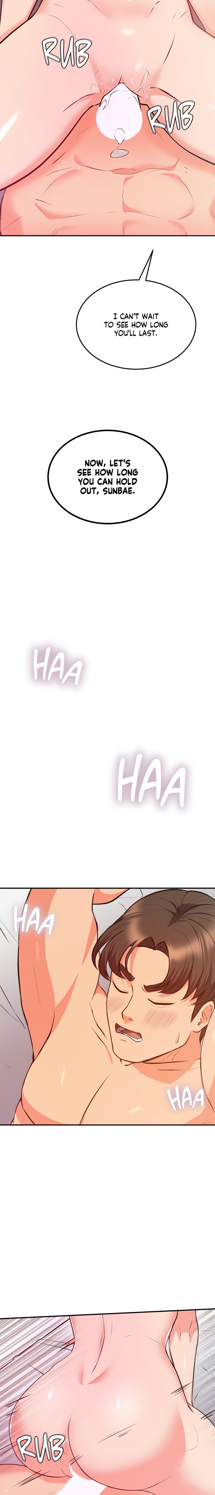 My Pillow Business Begins! chapter 19 page 17